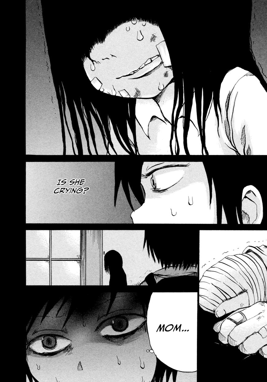 Misu Misou Chapter 15 page 8 - Chapter 15