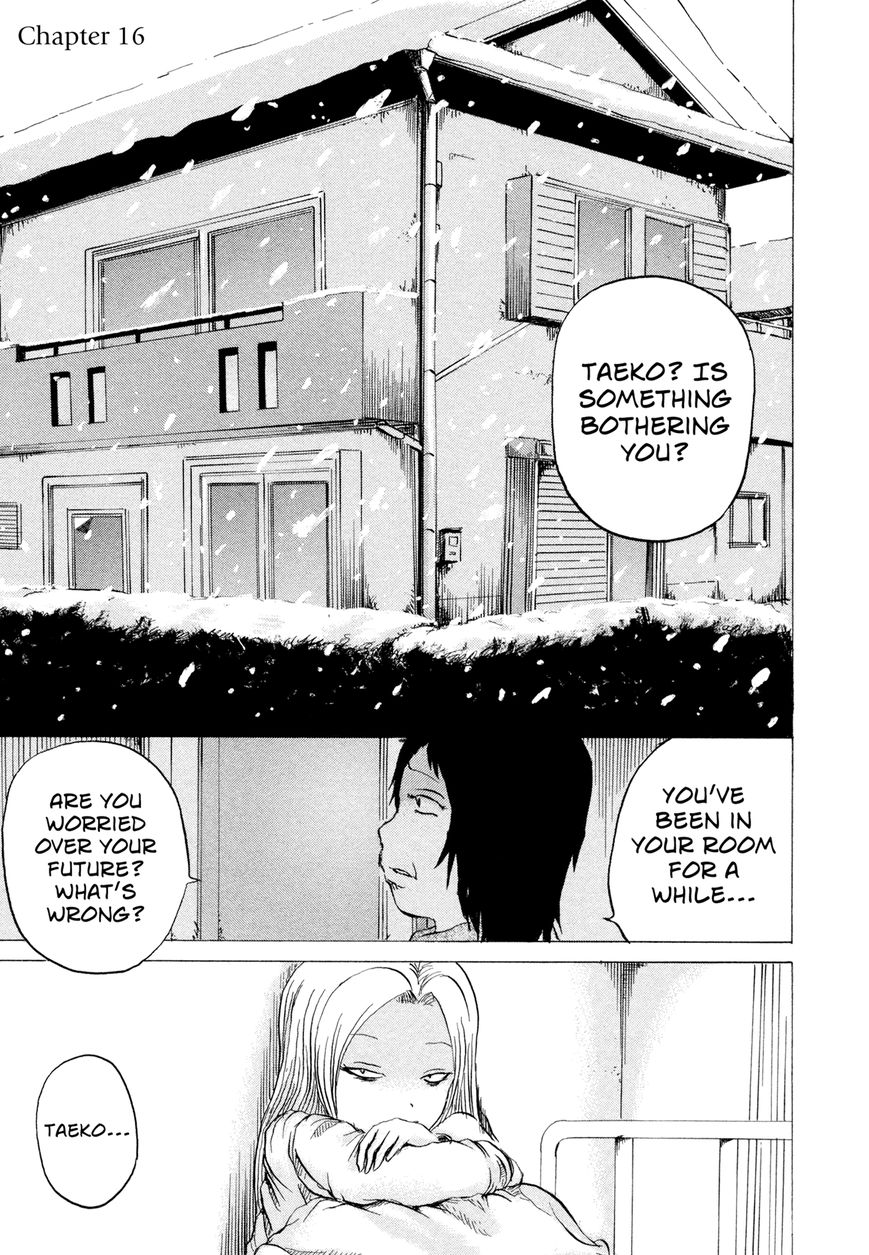 Misu Misou Chapter 16 page 1 - Chapter 16