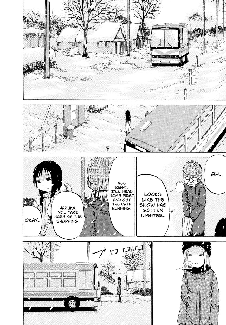 Misu Misou Chapter 16 page 12 - Chapter 16