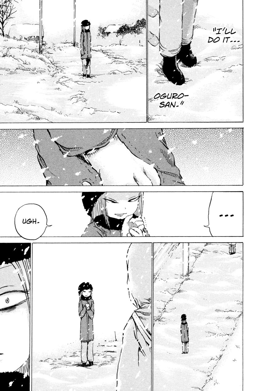 Misu Misou Chapter 16 page 13 - Chapter 16
