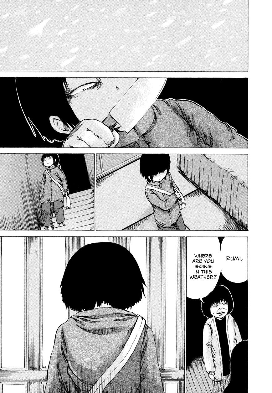 Misu Misou Chapter 16 page 15 - Chapter 16