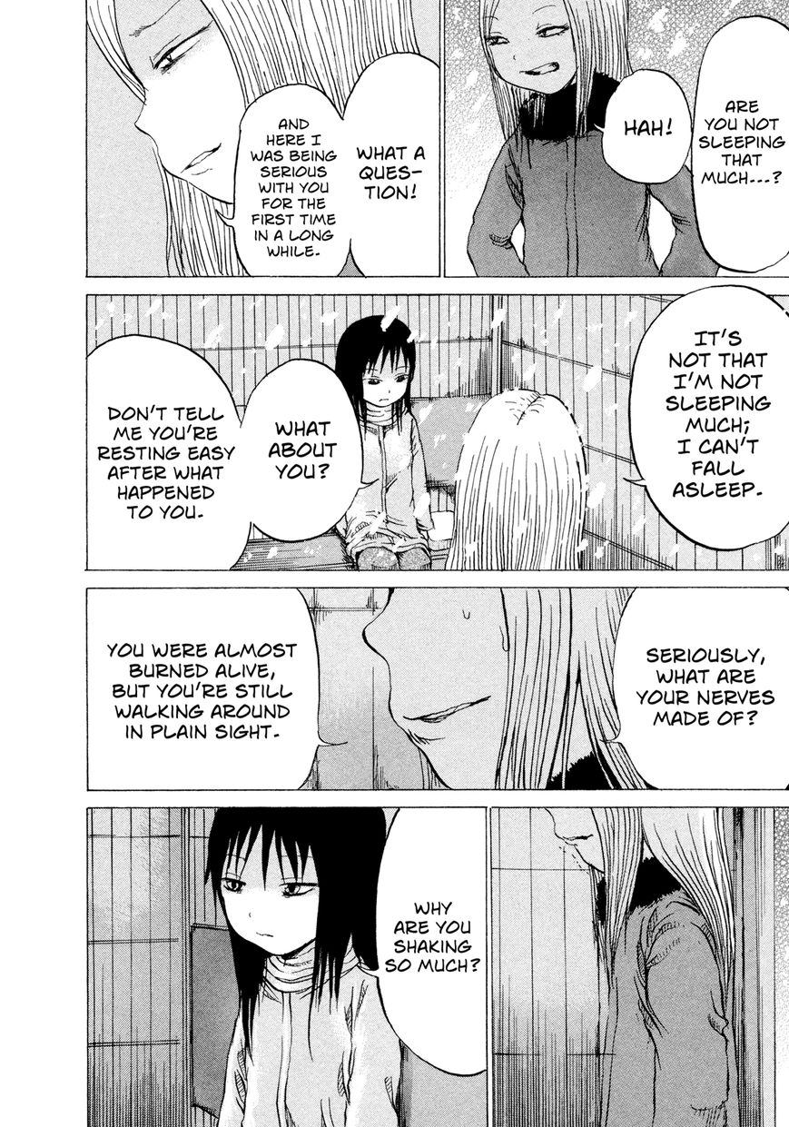 Misu Misou Chapter 16 page 18 - Chapter 16