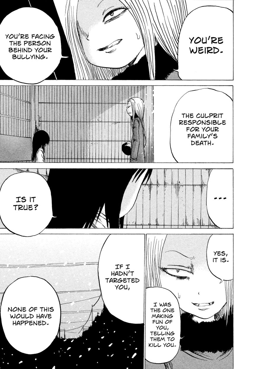 Misu Misou Chapter 16 page 19 - Chapter 16