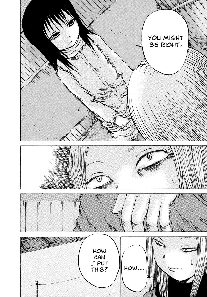 Misu Misou Chapter 16 page 20 - Chapter 16