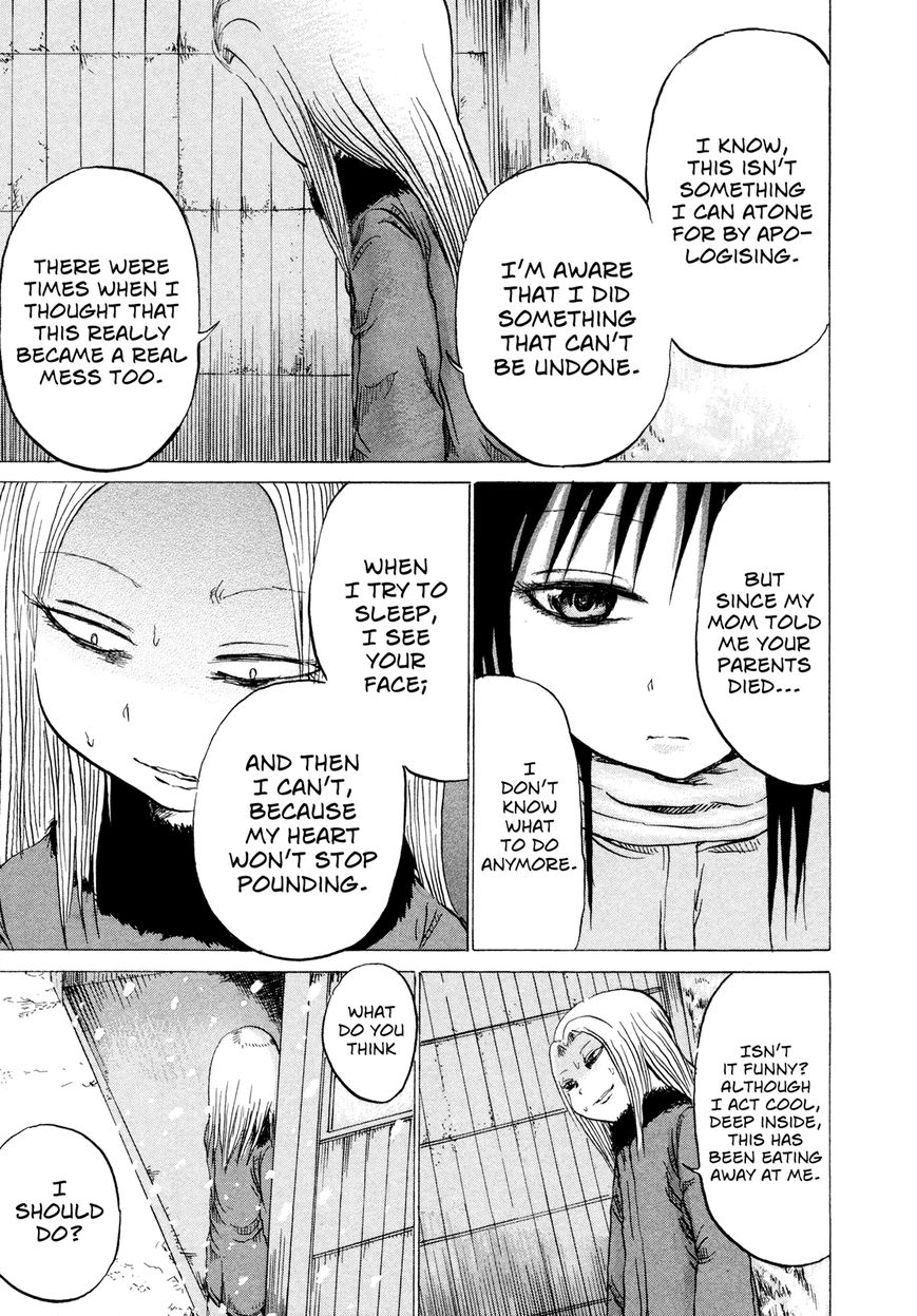 Misu Misou Chapter 16 page 21 - Chapter 16