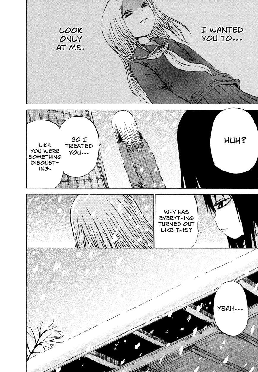 Misu Misou Chapter 16 page 26 - Chapter 16
