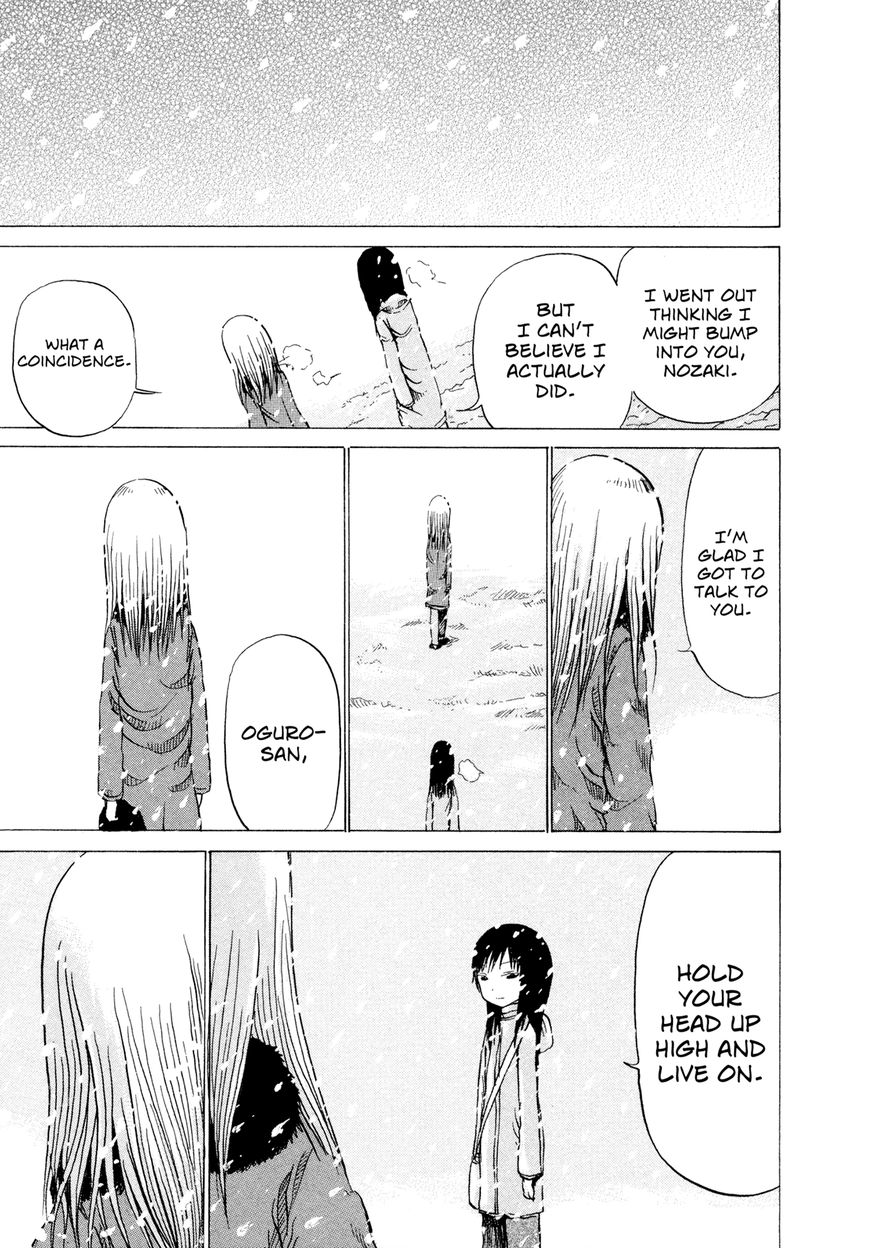Misu Misou Chapter 16 page 27 - Chapter 16