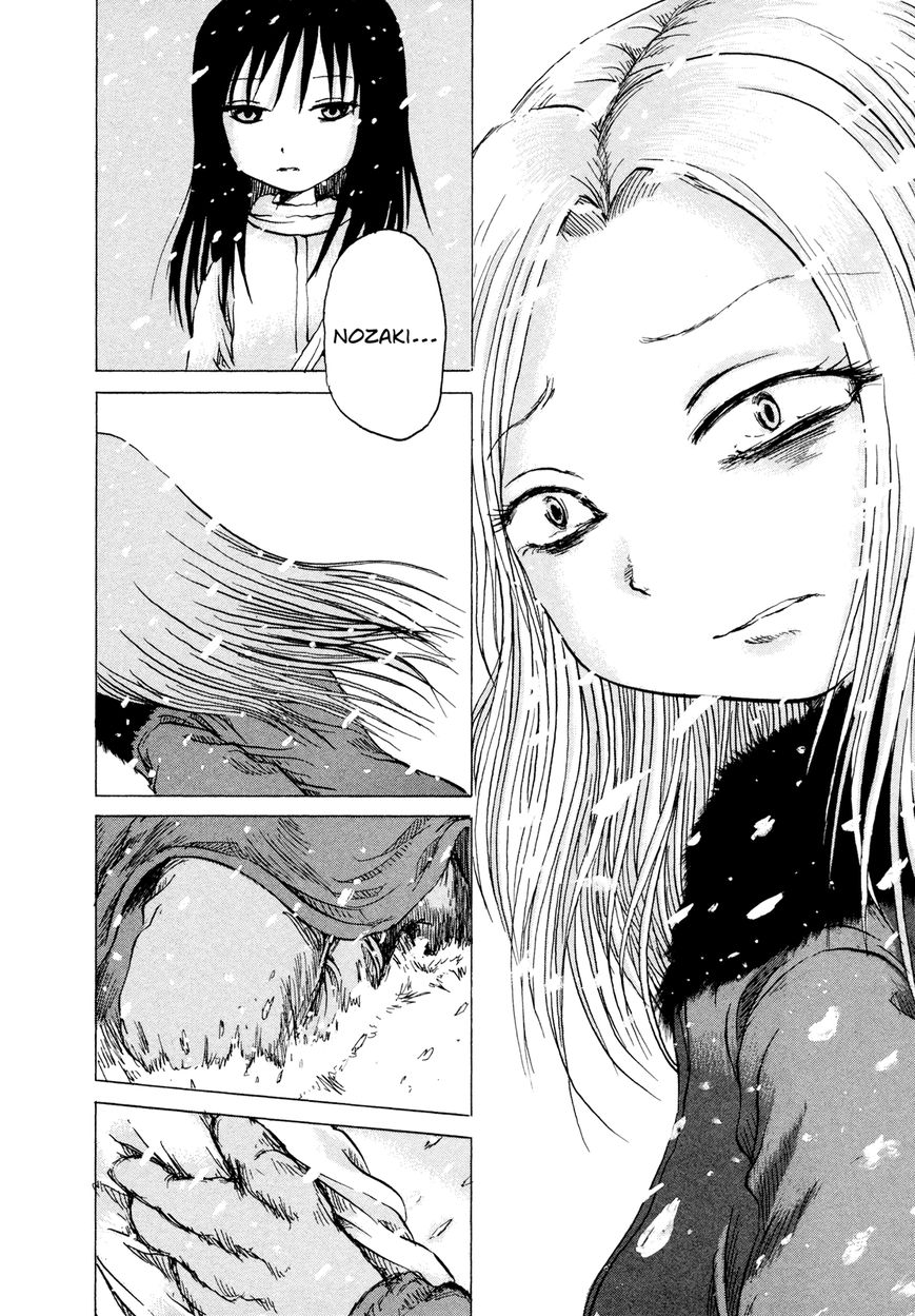 Misu Misou Chapter 16 page 28 - Chapter 16