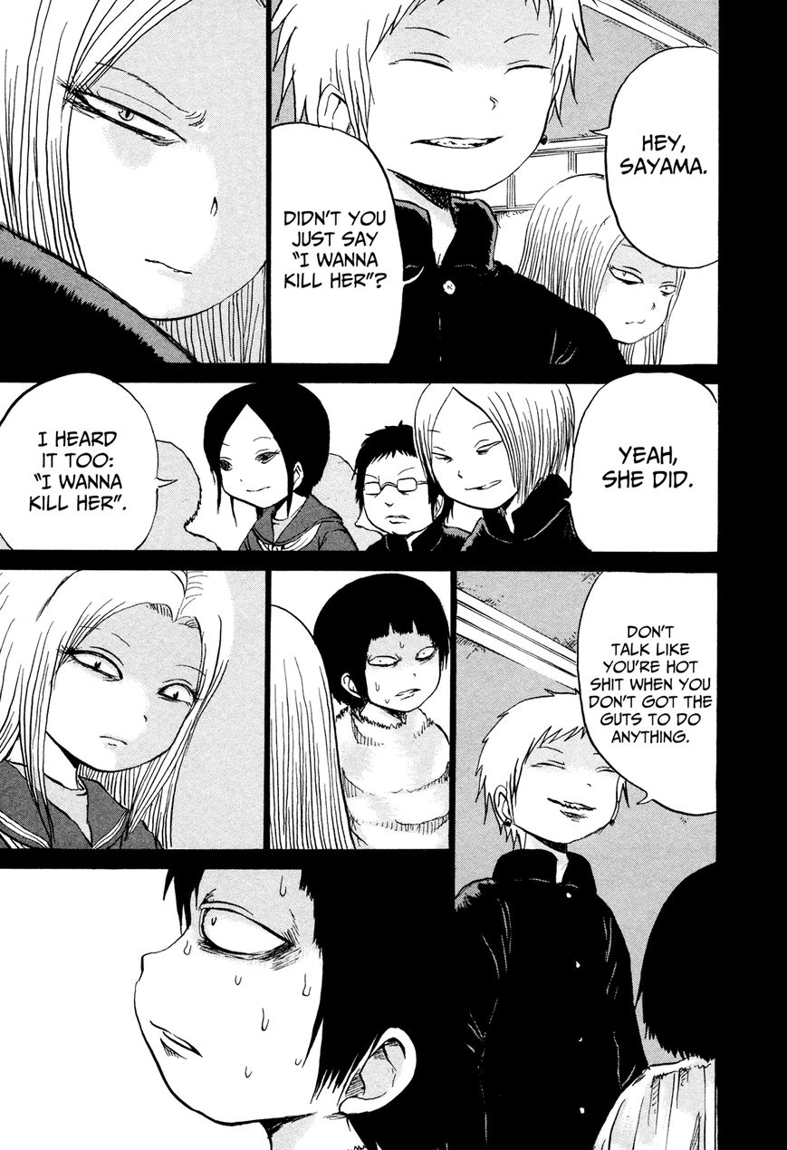 Misu Misou Chapter 16 page 5 - Chapter 16