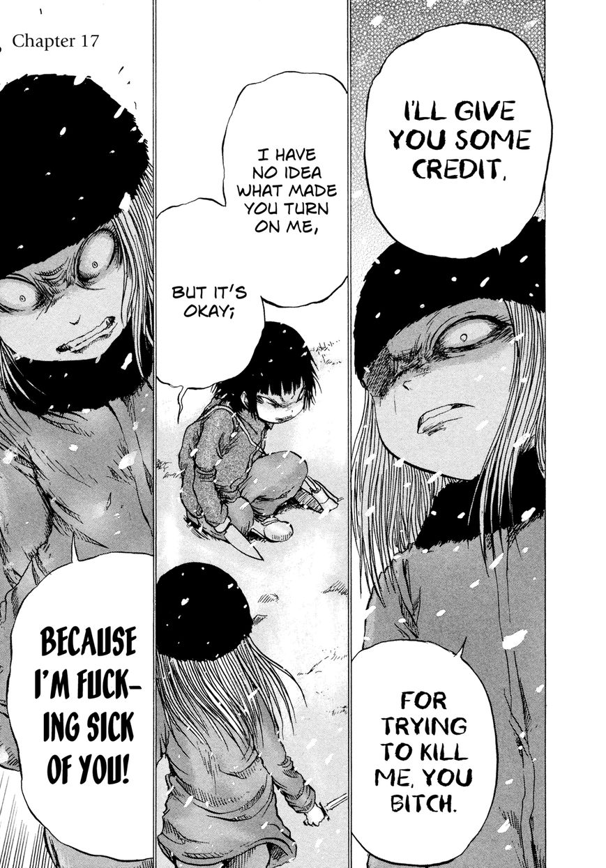 Misu Misou Chapter 17 page 1 - Chapter 17