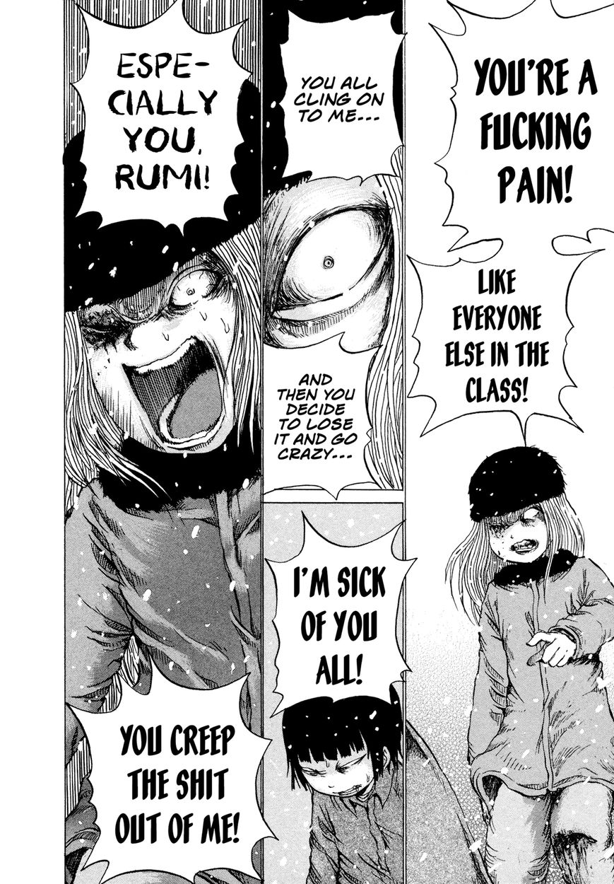 Misu Misou Chapter 17 page 14 - Chapter 17