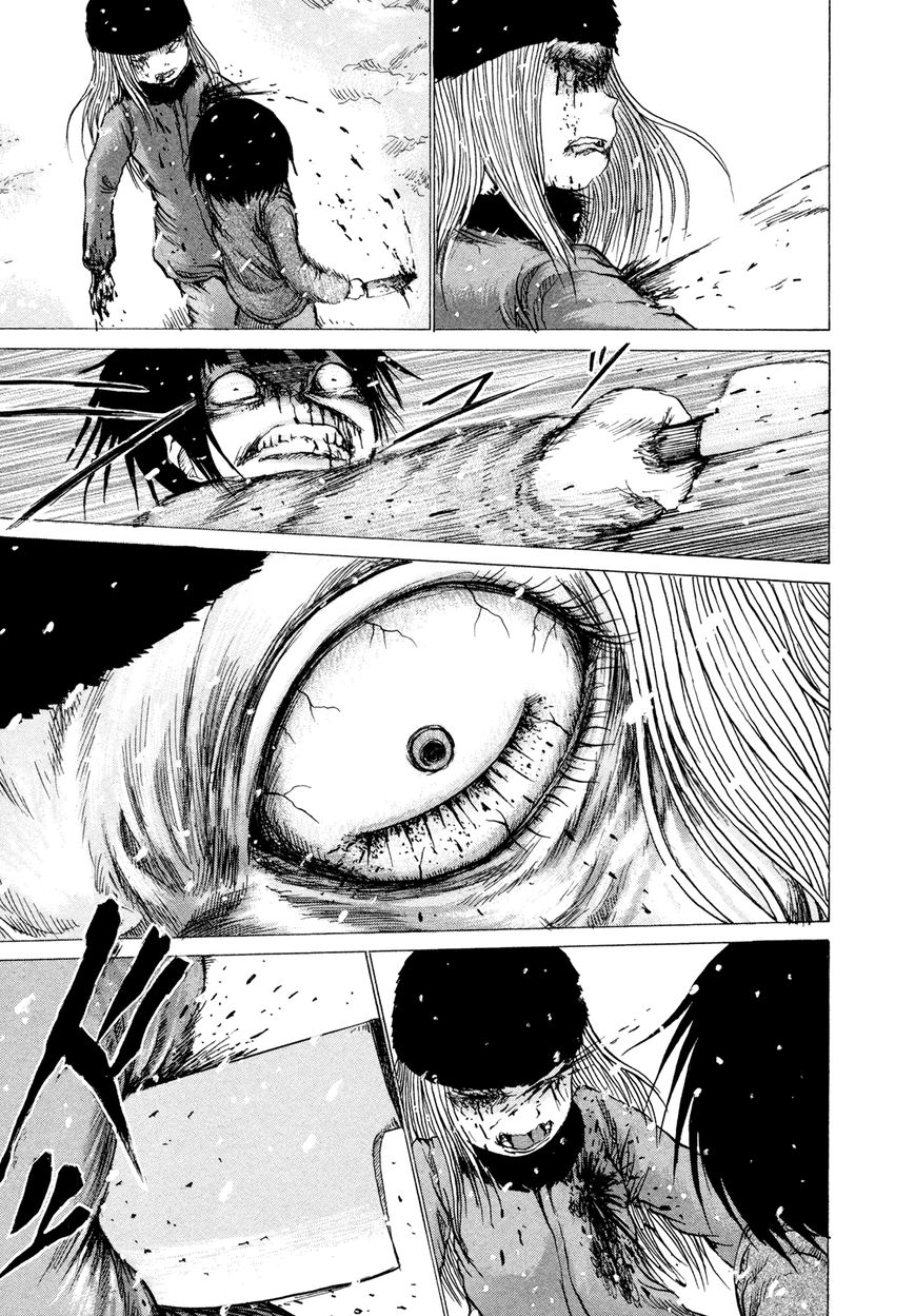 Misu Misou Chapter 17 page 18 - Chapter 17