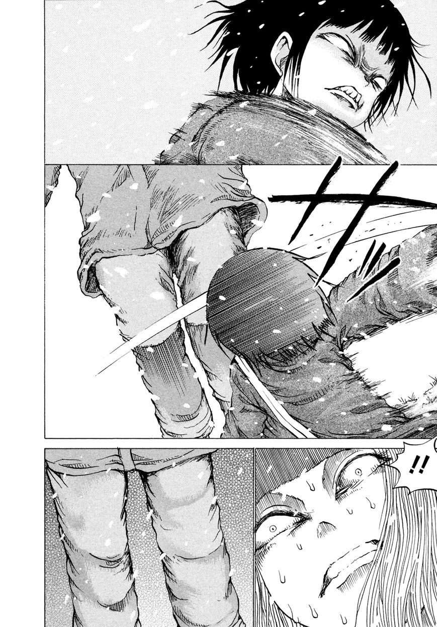 Misu Misou Chapter 17 page 2 - Chapter 17