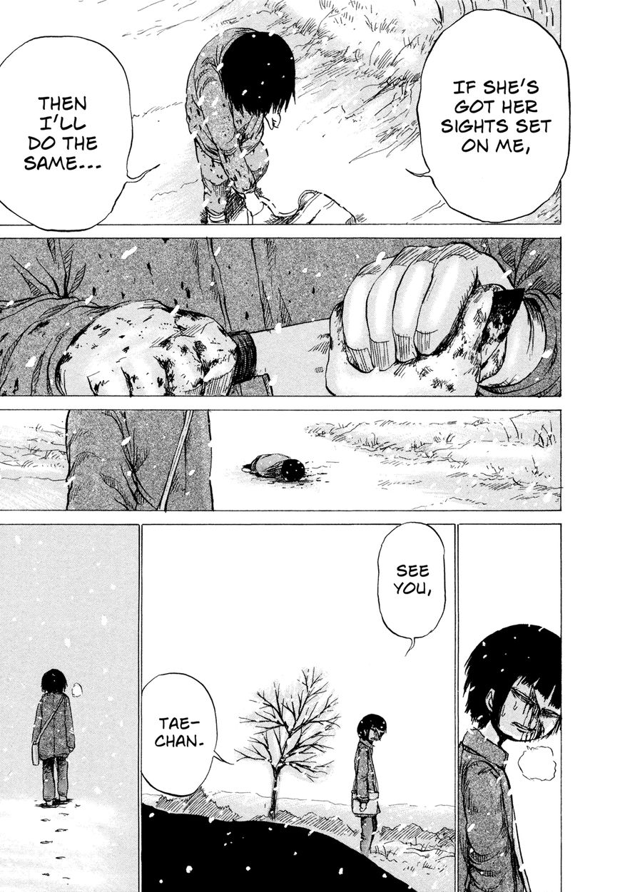 Misu Misou Chapter 17 page 22 - Chapter 17