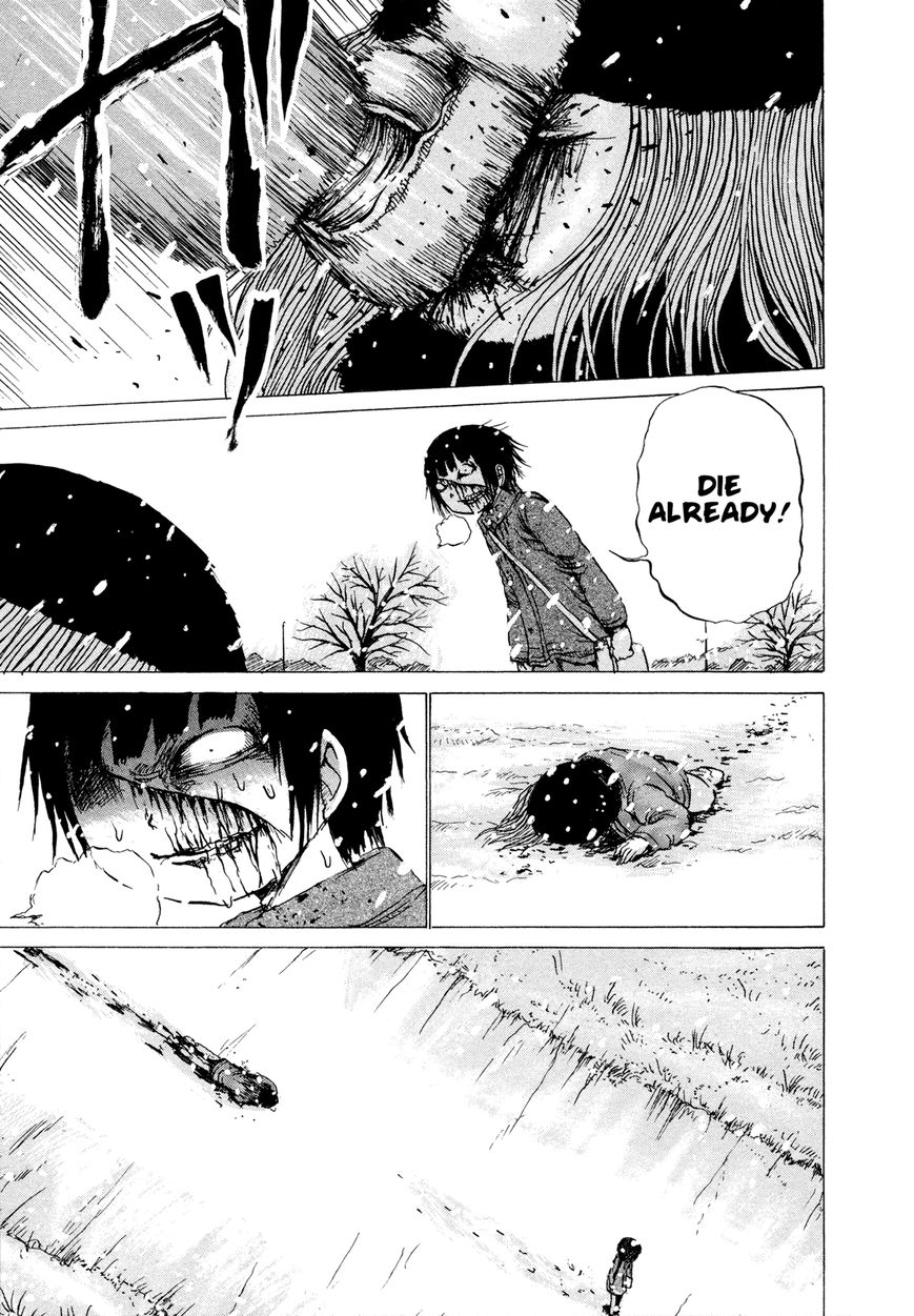 Misu Misou Chapter 17 page 24 - Chapter 17