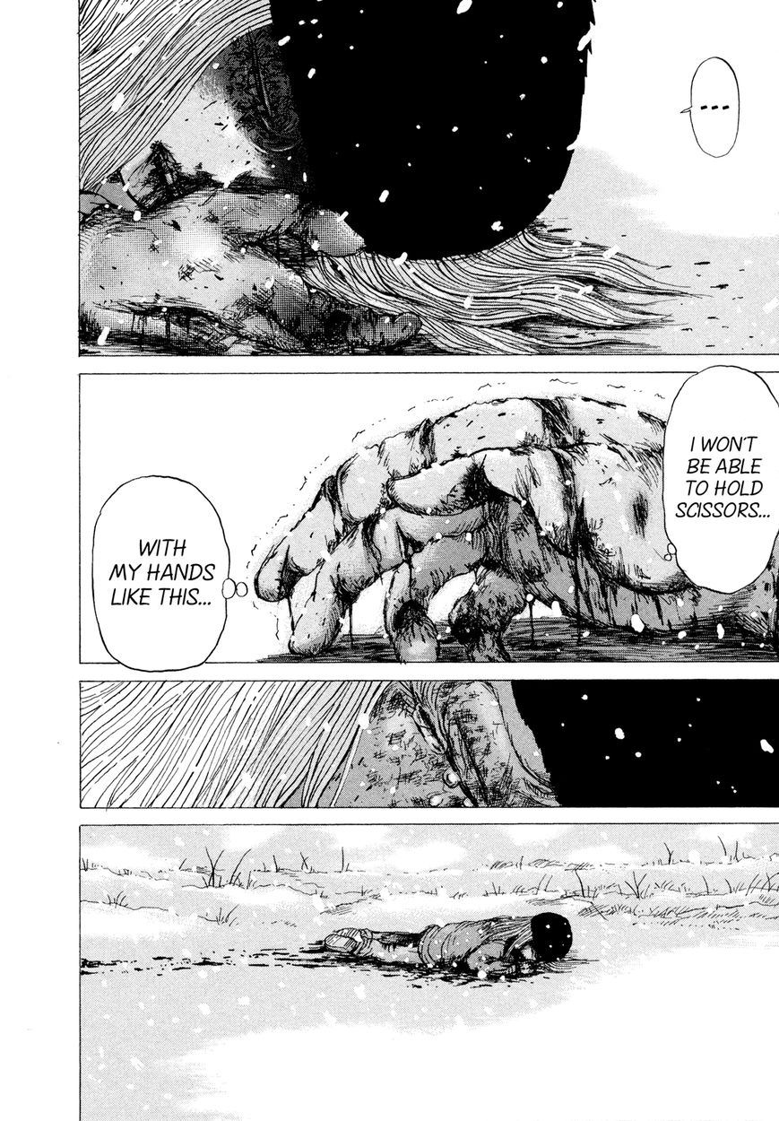 Misu Misou Chapter 17 page 25 - Chapter 17