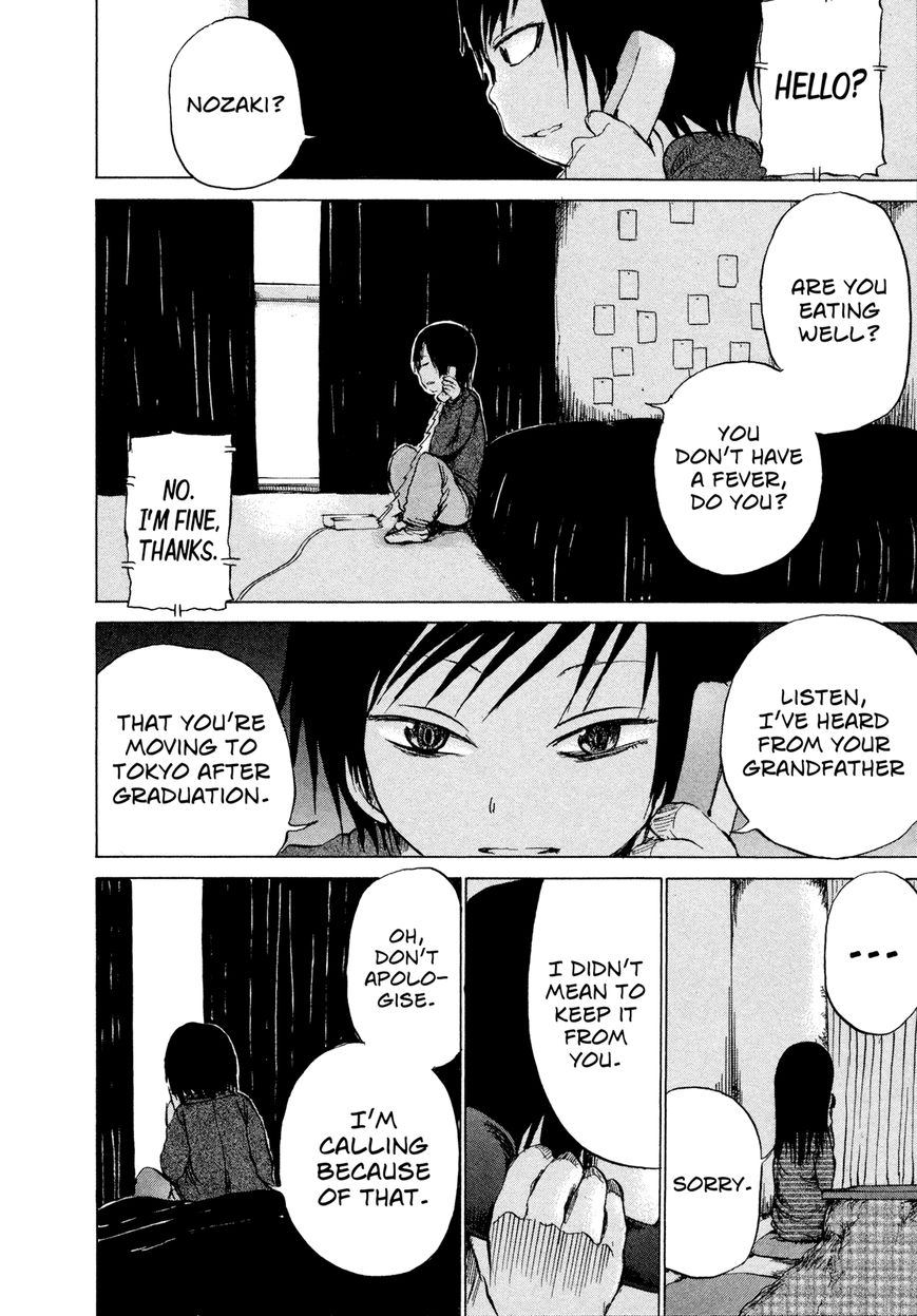 Misu Misou Chapter 17 page 27 - Chapter 17
