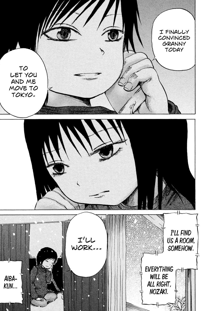 Misu Misou Chapter 17 page 28 - Chapter 17