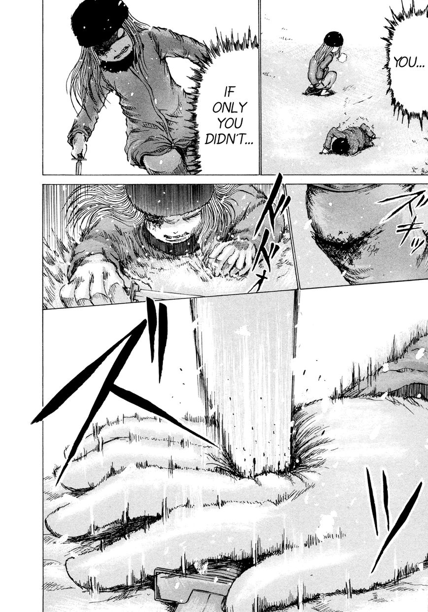 Misu Misou Chapter 17 page 8 - Chapter 17