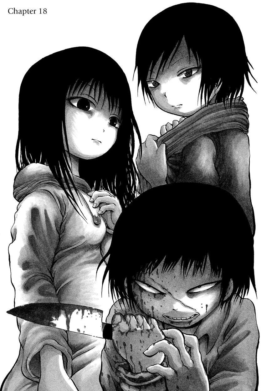 Misu Misou Chapter 18 page 1 - Chapter 18