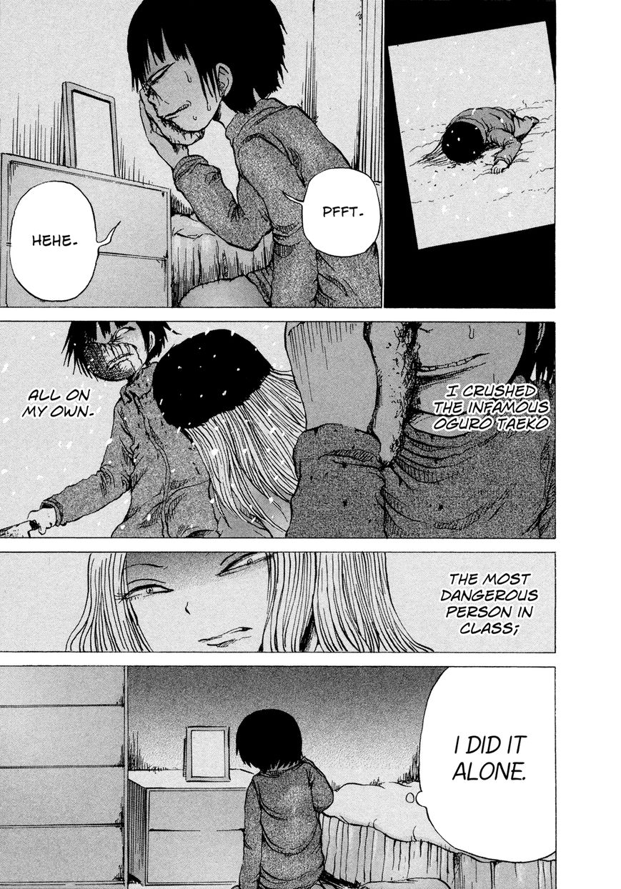 Misu Misou Chapter 18 page 13 - Chapter 18