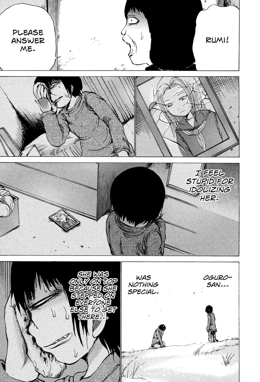 Misu Misou Chapter 18 page 15 - Chapter 18