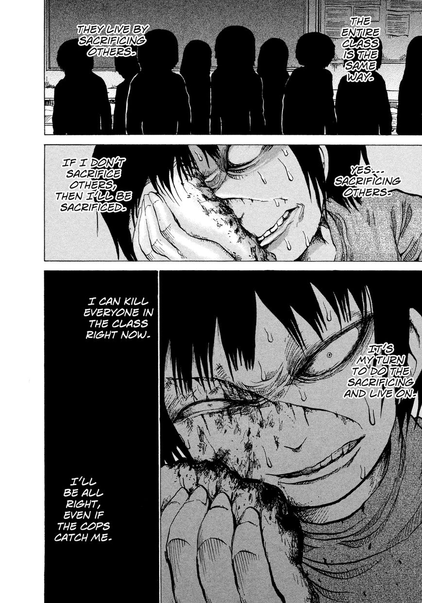 Misu Misou Chapter 18 page 16 - Chapter 18