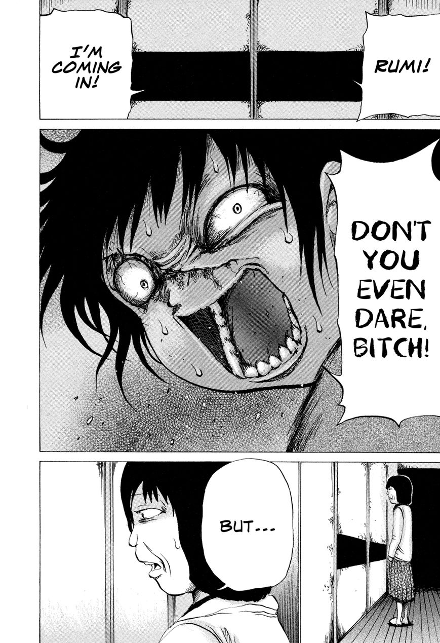 Misu Misou Chapter 18 page 18 - Chapter 18