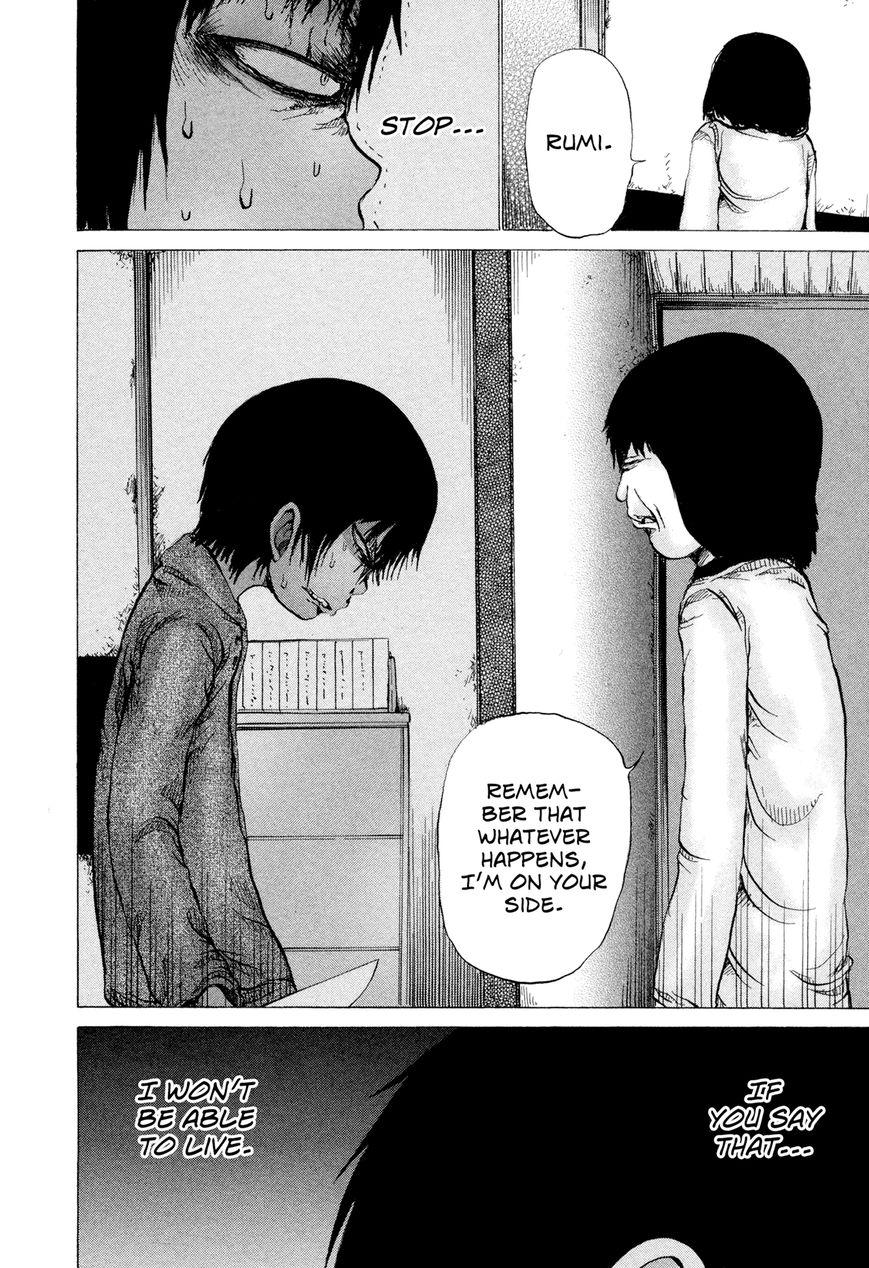 Misu Misou Chapter 18 page 20 - Chapter 18