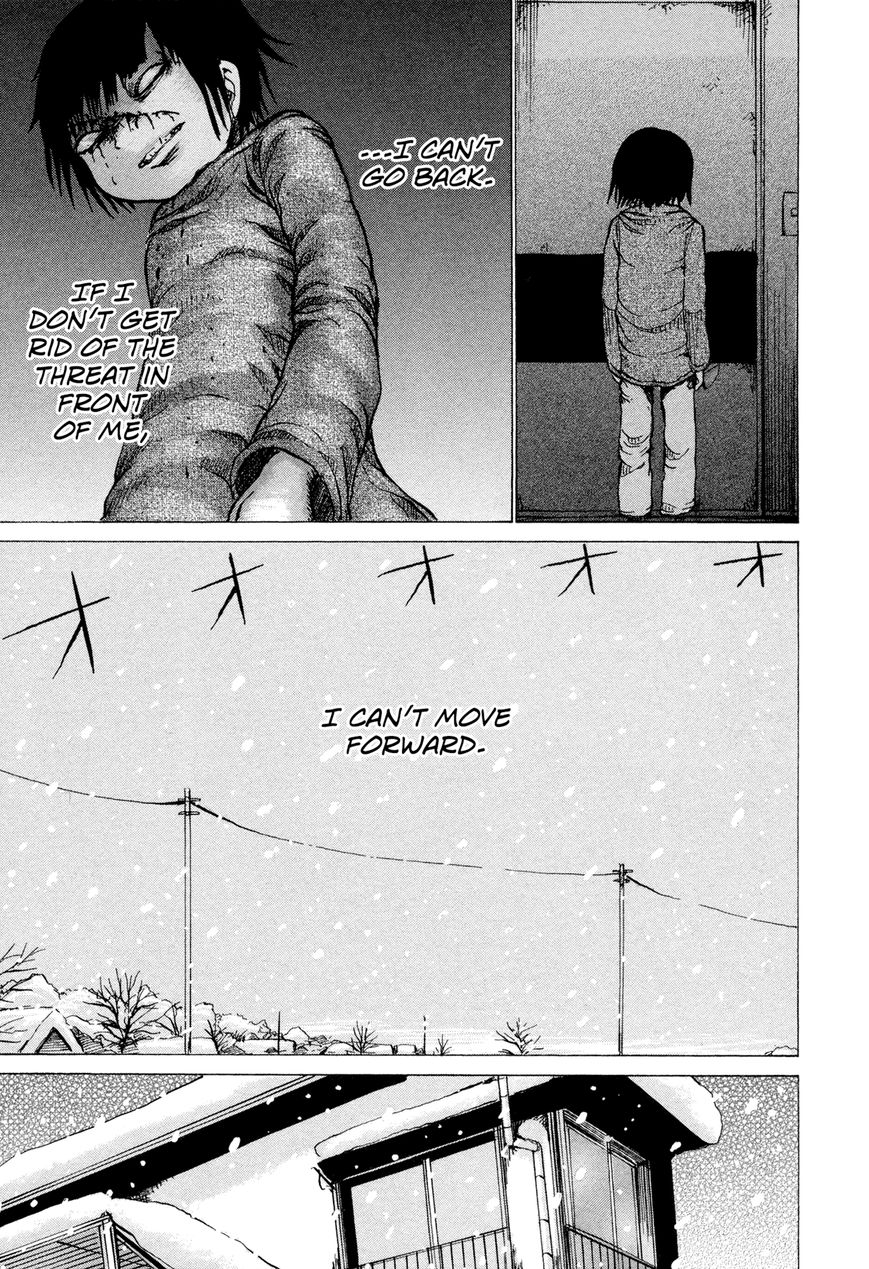 Misu Misou Chapter 18 page 21 - Chapter 18
