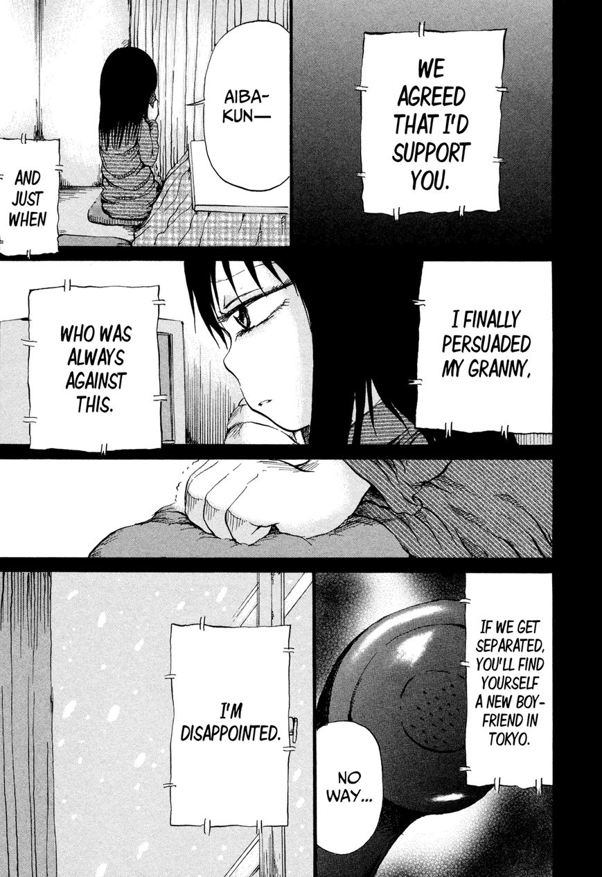 Misu Misou Chapter 18 page 23 - Chapter 18