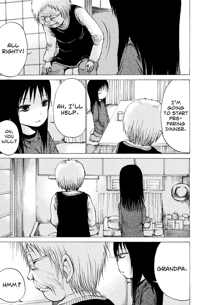 Misu Misou Chapter 18 page 25 - Chapter 18
