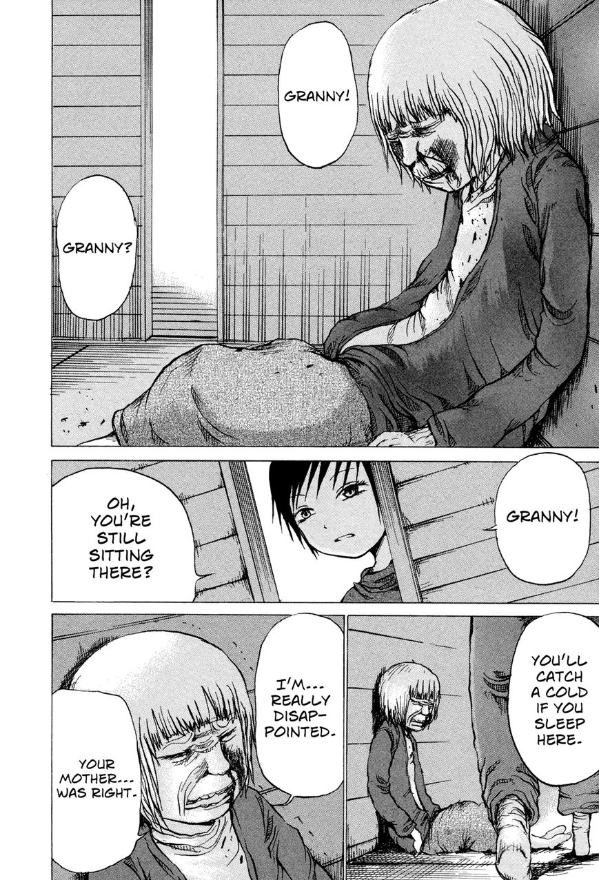 Misu Misou Chapter 18 page 30 - Chapter 18