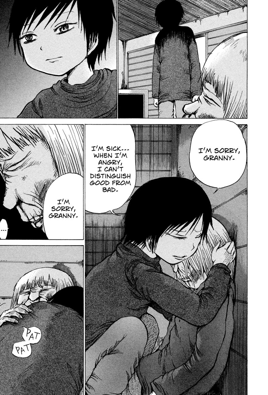 Misu Misou Chapter 18 page 31 - Chapter 18
