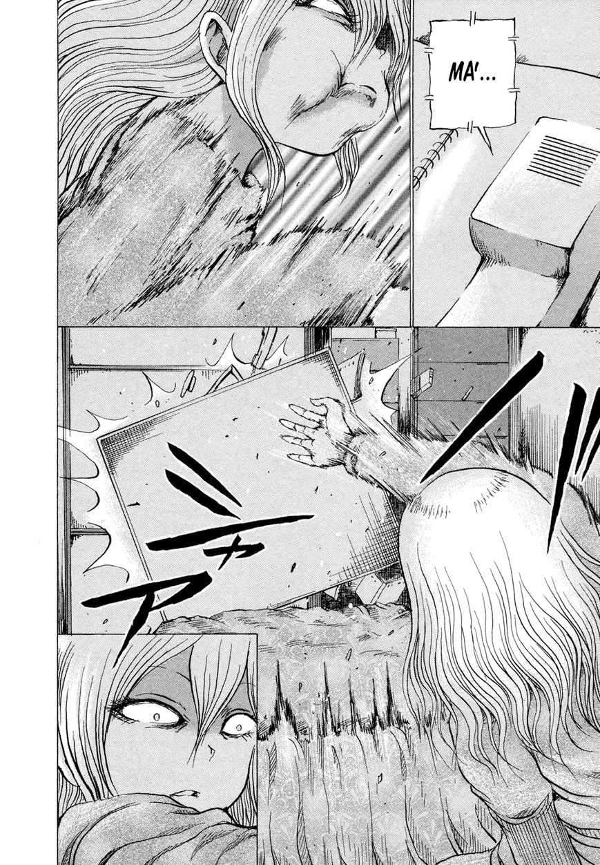 Misu Misou Chapter 18 page 8 - Chapter 18