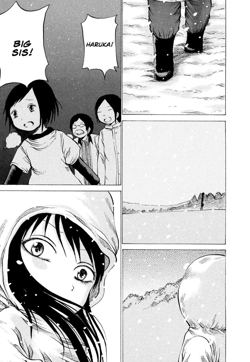 Misu Misou Chapter 19 page 11 - Chapter 19
