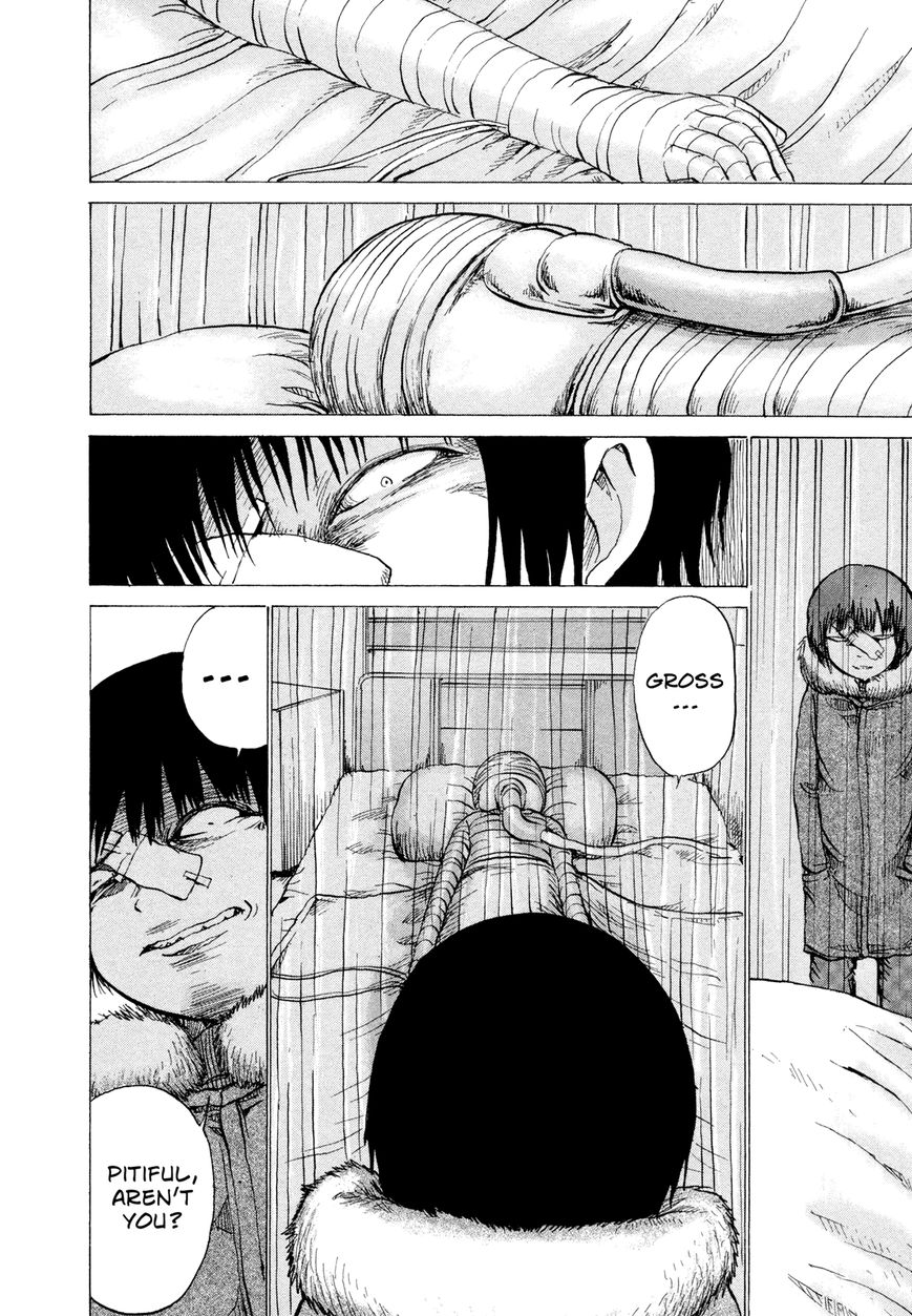Misu Misou Chapter 19 page 14 - Chapter 19