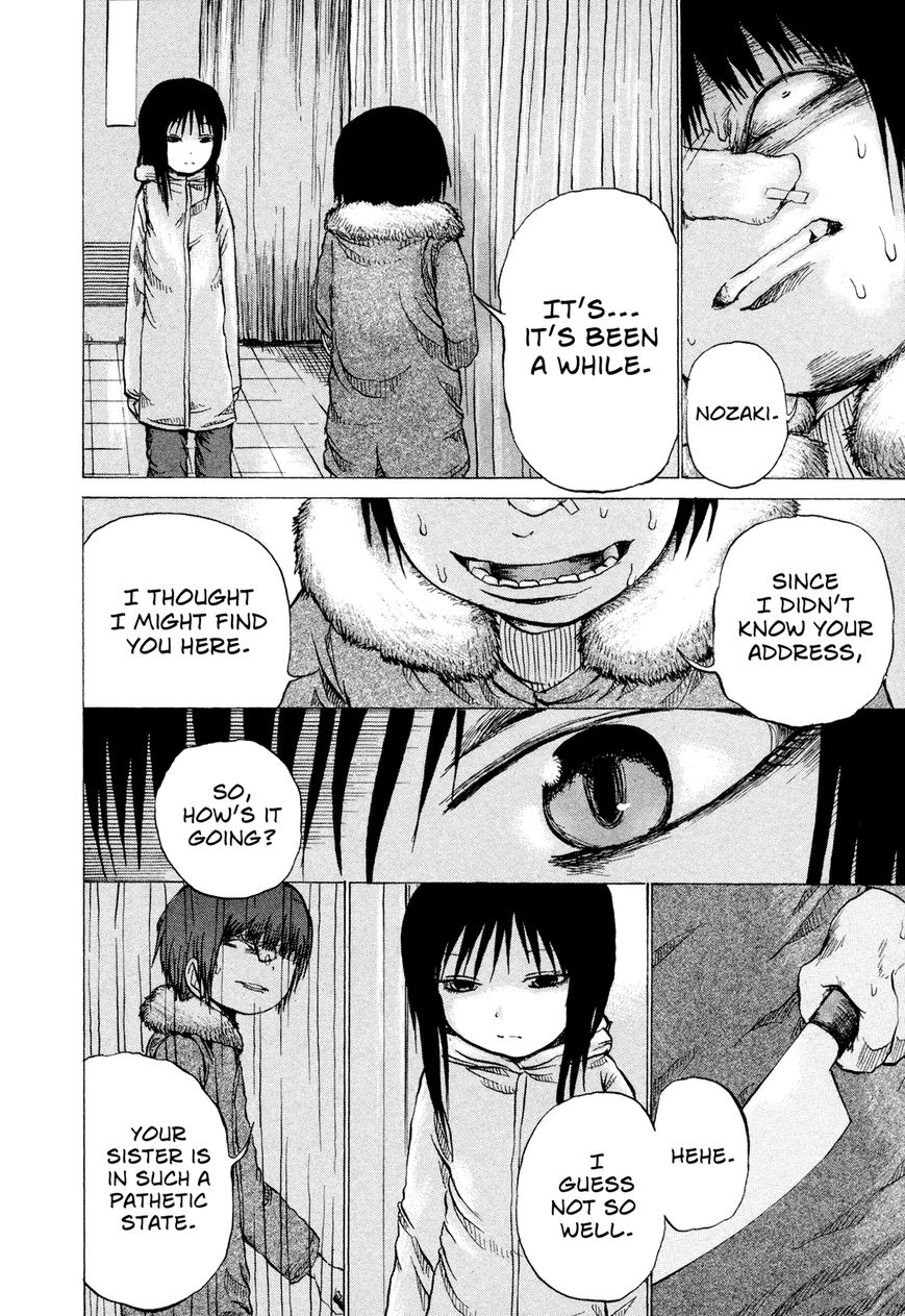Misu Misou Chapter 19 page 16 - Chapter 19