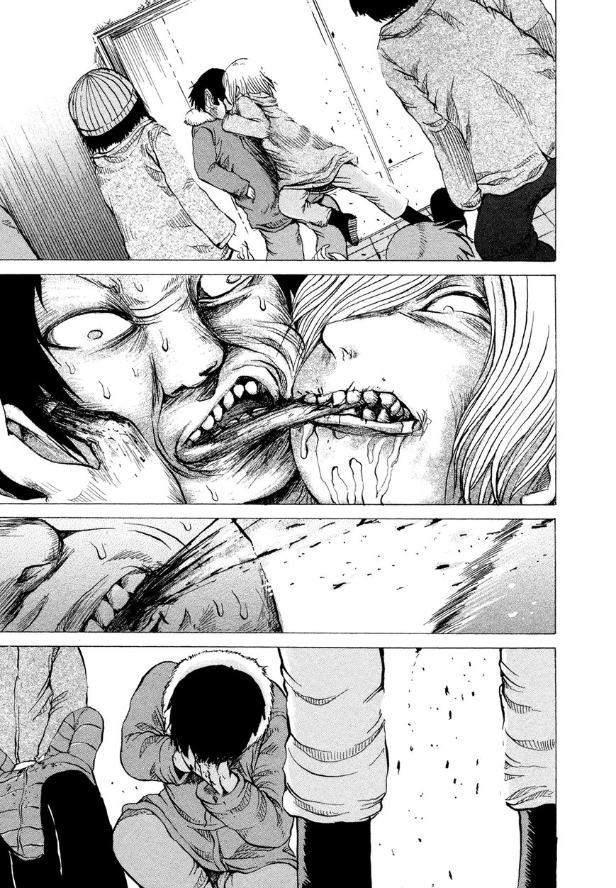 Misu Misou Chapter 19 page 25 - Chapter 19