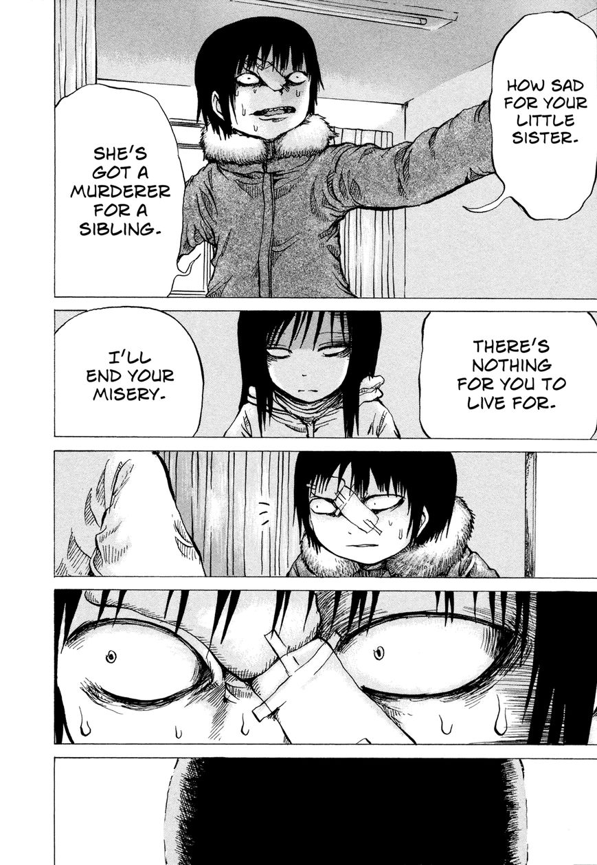 Misu Misou Chapter 19 page 30 - Chapter 19