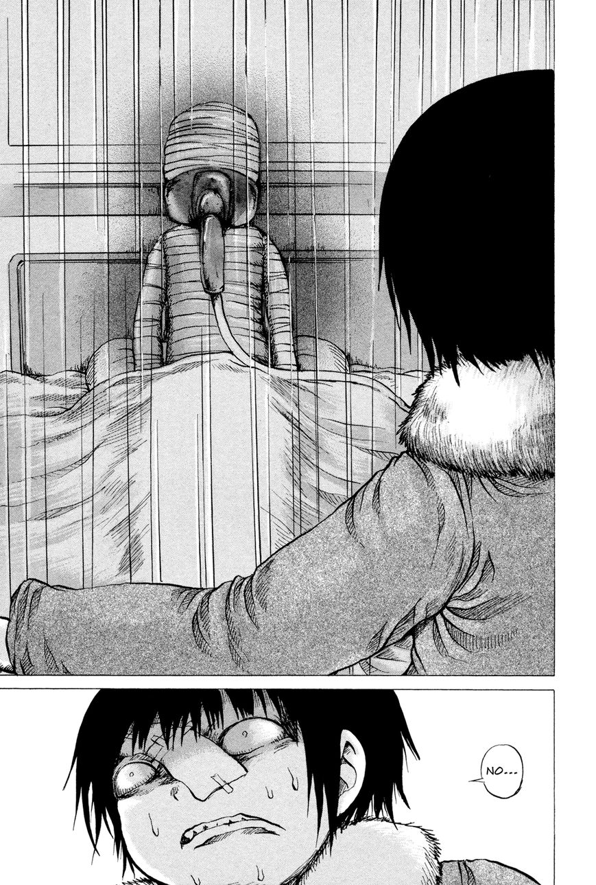 Misu Misou Chapter 19 page 31 - Chapter 19