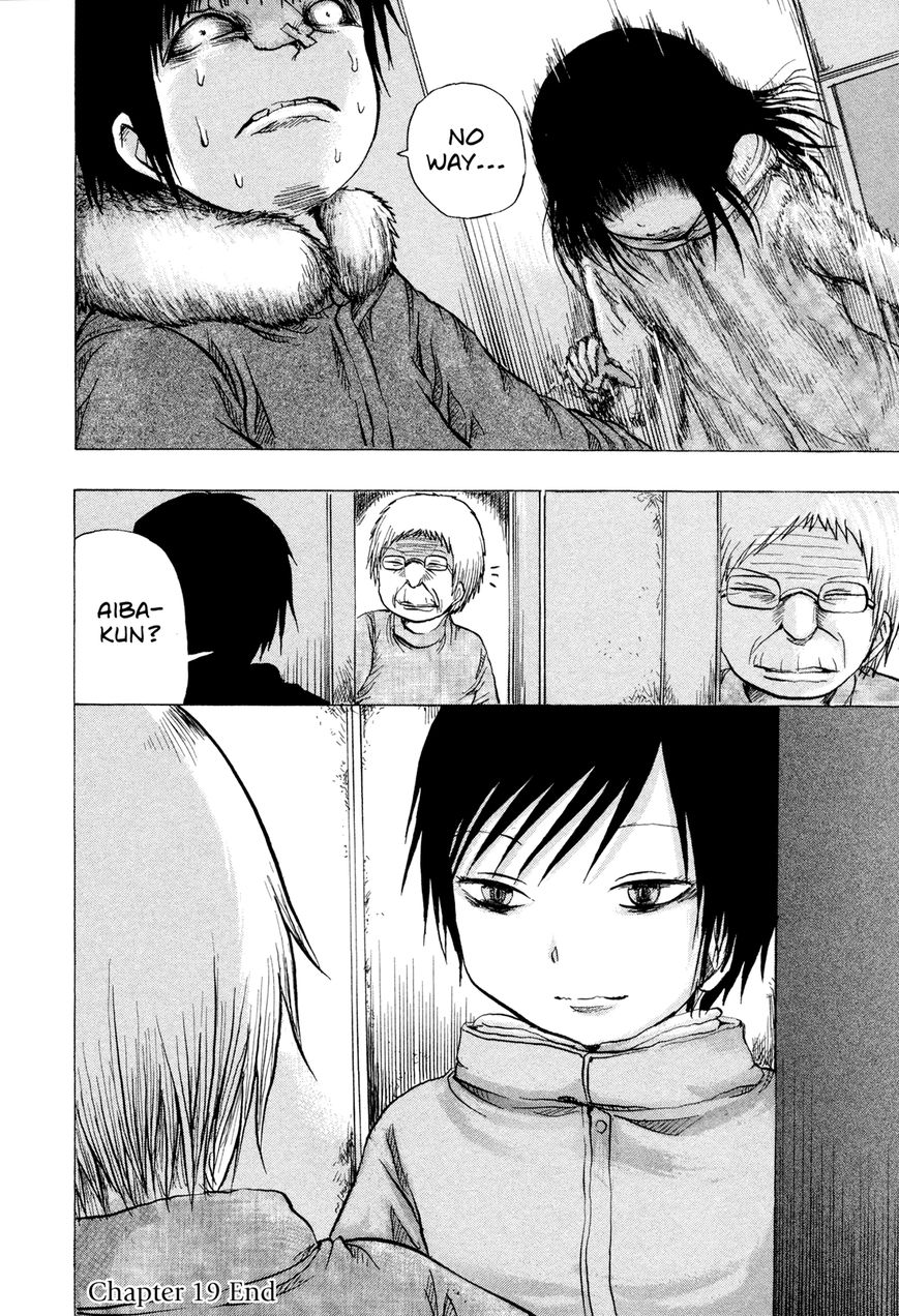 Misu Misou Chapter 19 page 32 - Chapter 19