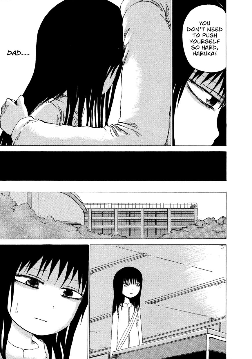 Misu Misou Chapter 2 page 10 - Chapter 2