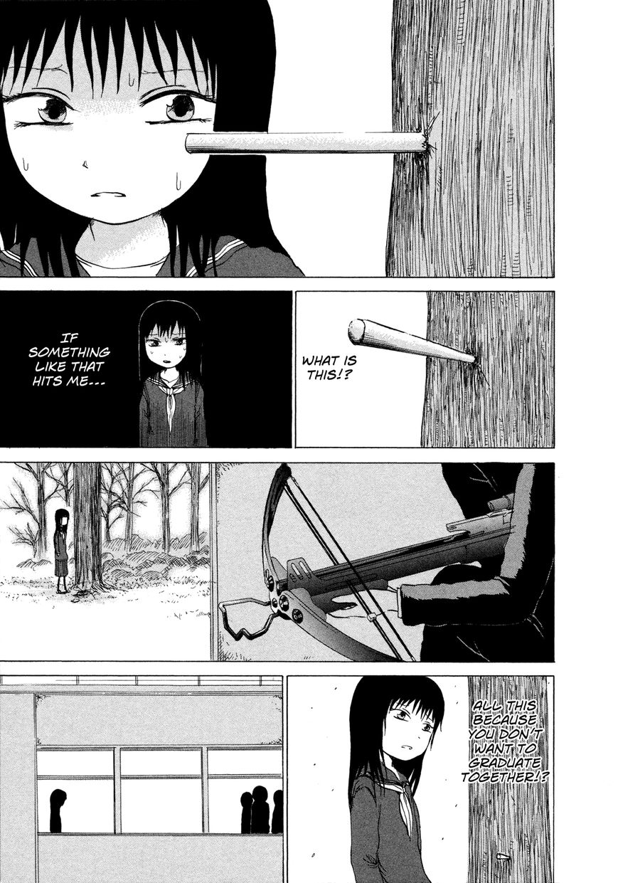 Misu Misou Chapter 2 page 12 - Chapter 2