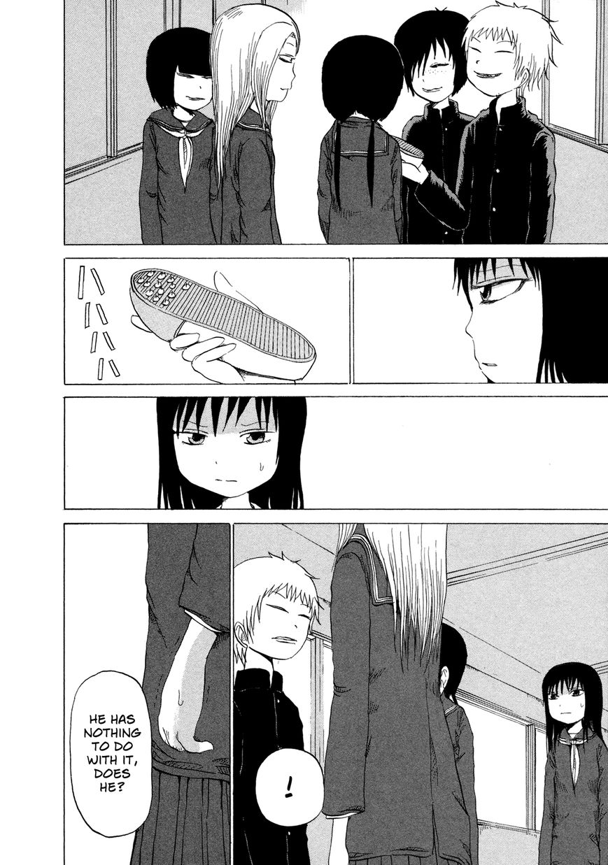 Misu Misou Chapter 2 page 13 - Chapter 2