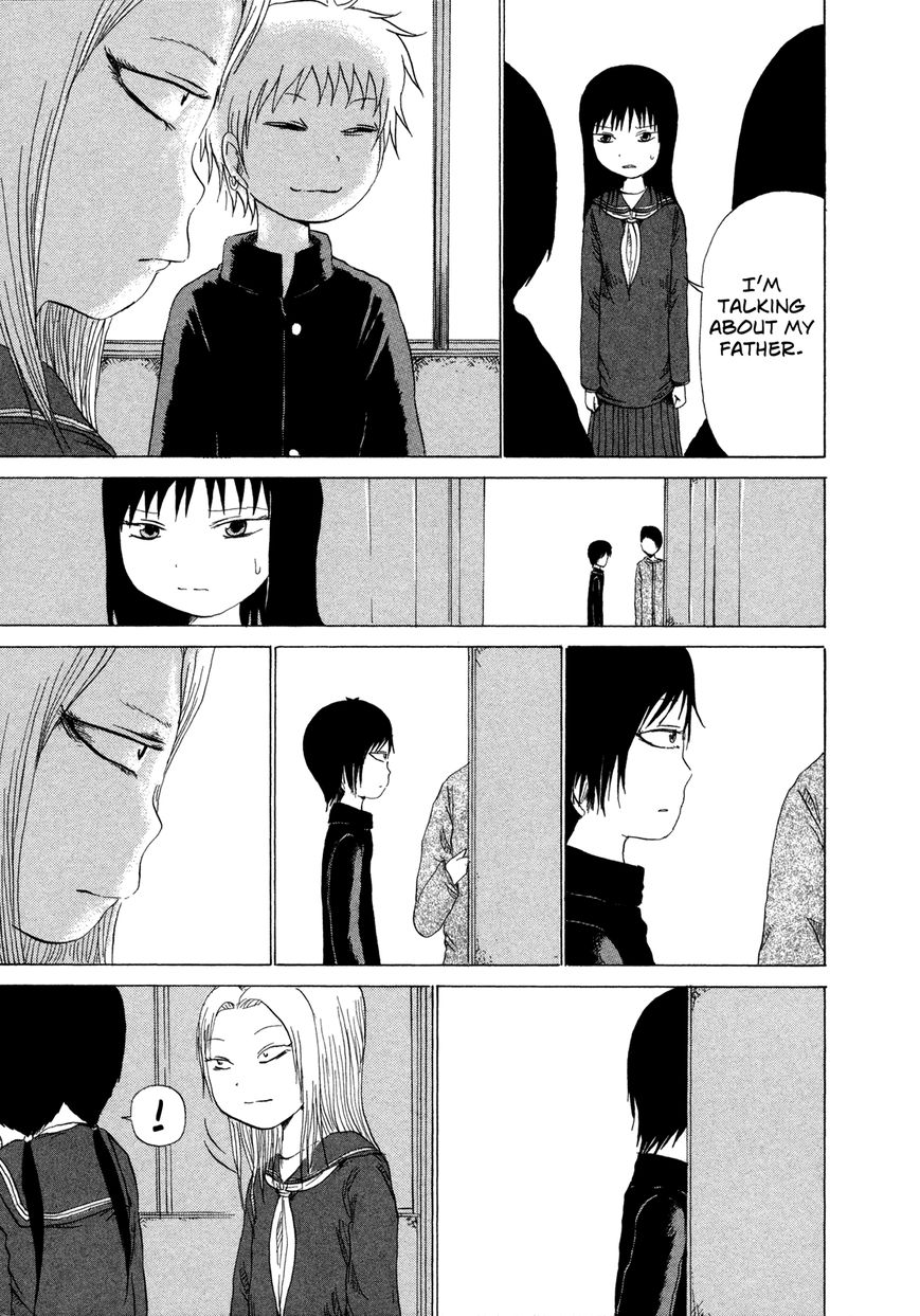Misu Misou Chapter 2 page 14 - Chapter 2