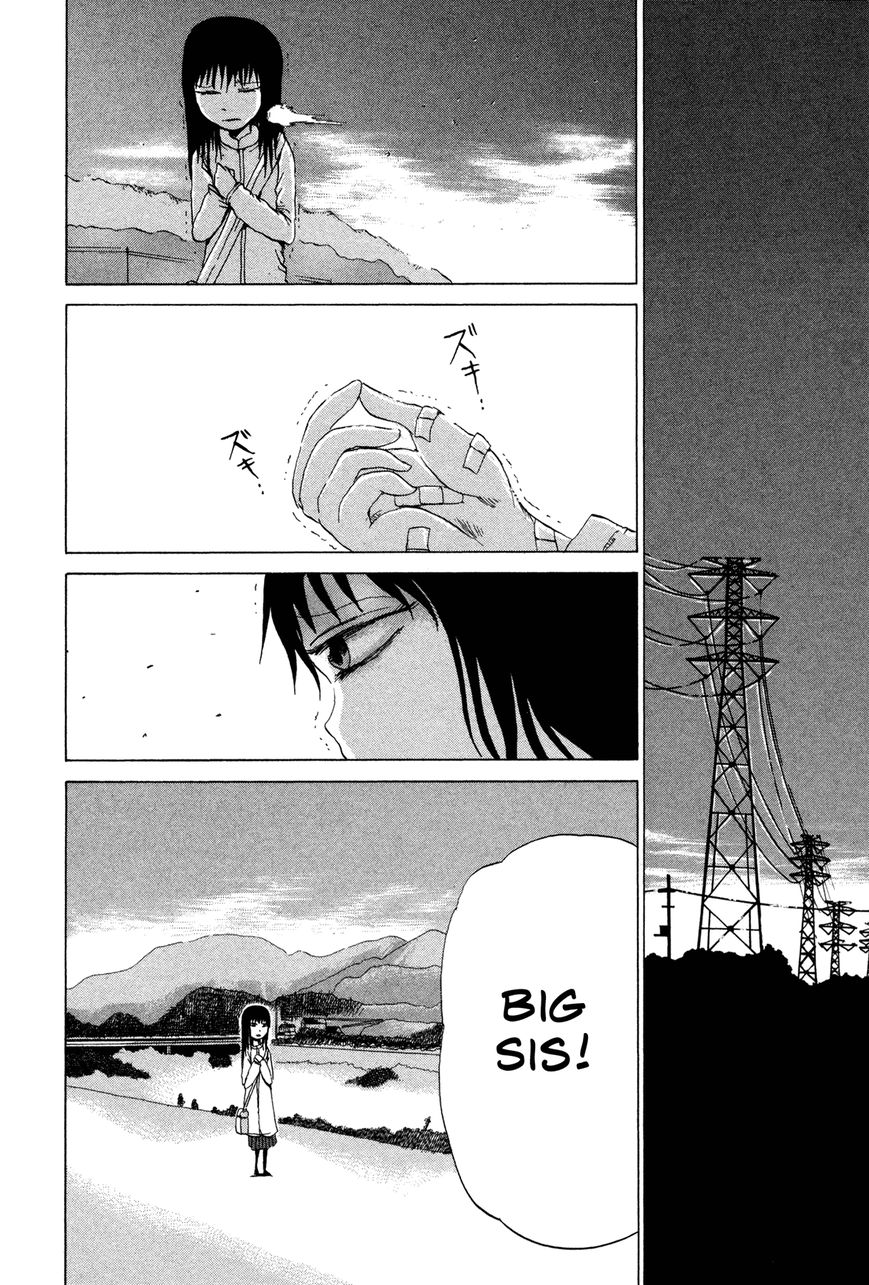 Misu Misou Chapter 2 page 17 - Chapter 2