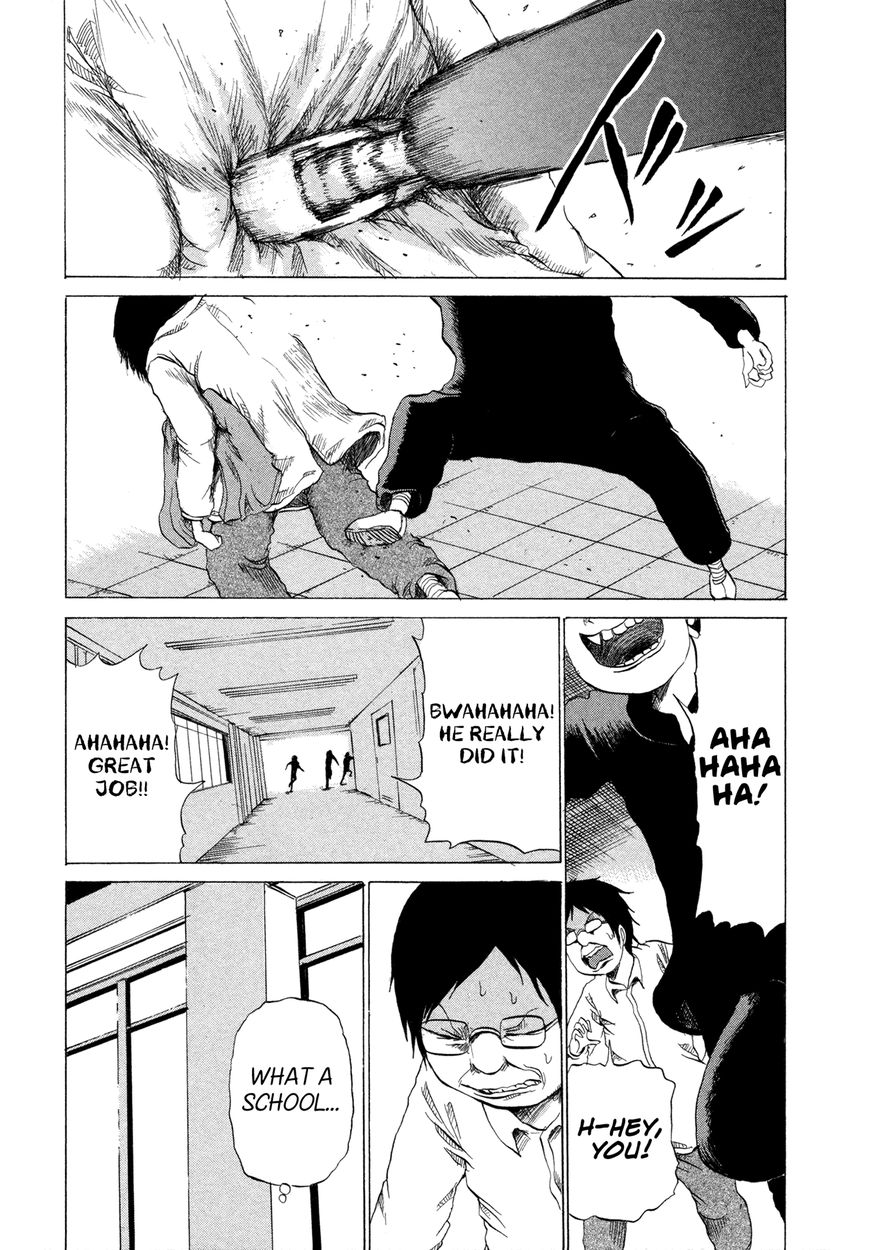 Misu Misou Chapter 2 page 4 - Chapter 2