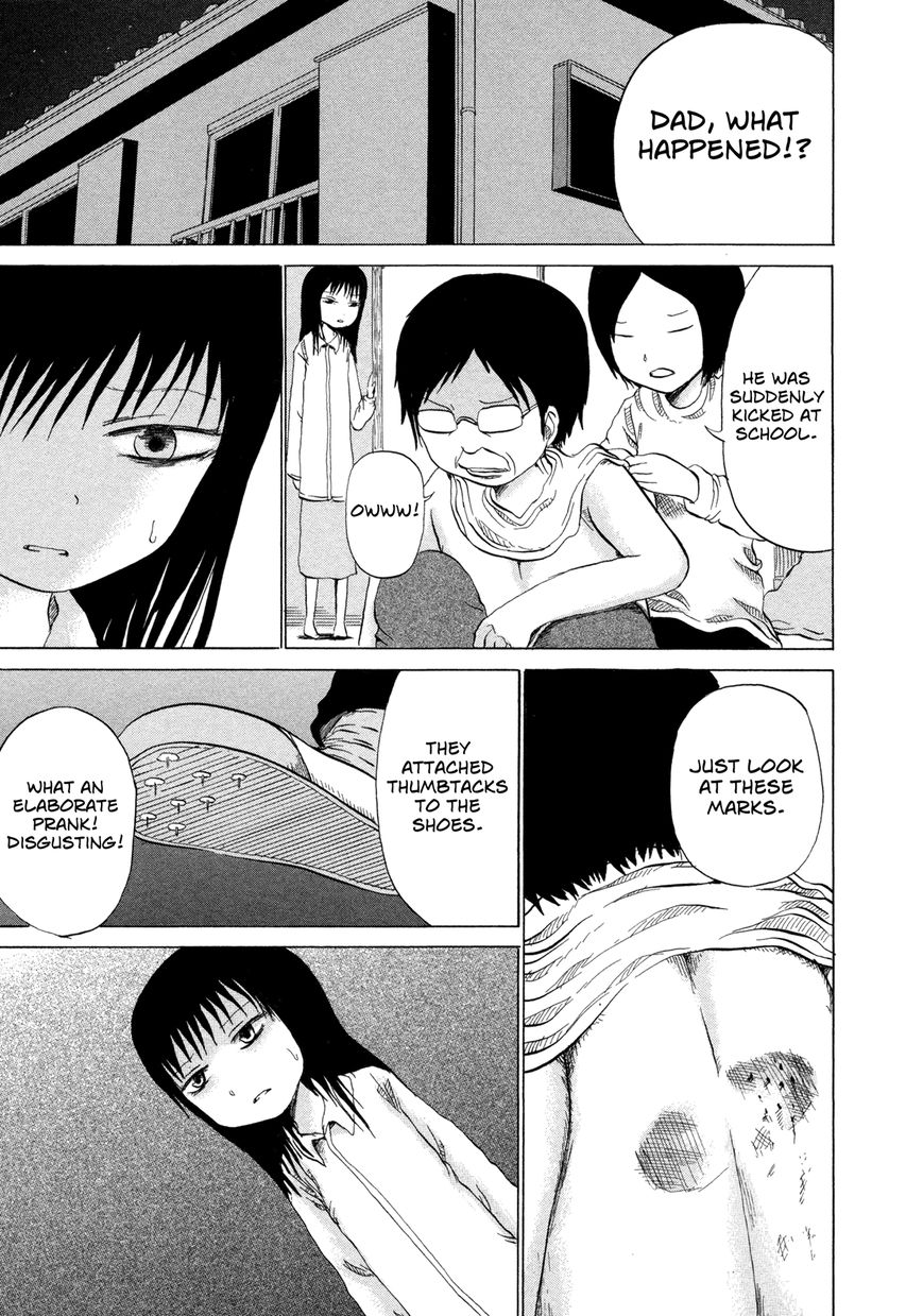Misu Misou Chapter 2 page 8 - Chapter 2