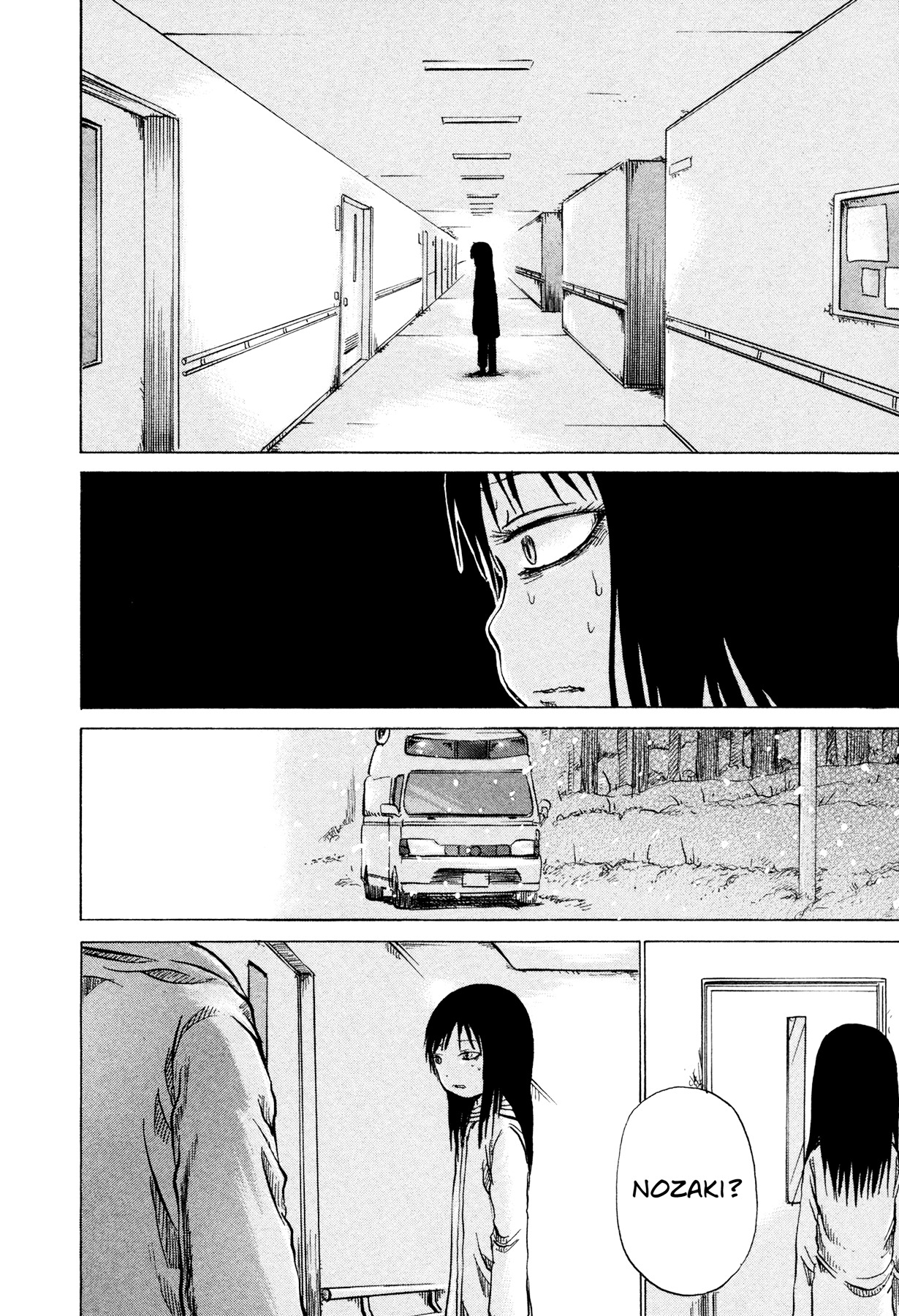 Misu Misou Chapter 20 page 12 - Chapter 20 : [End]